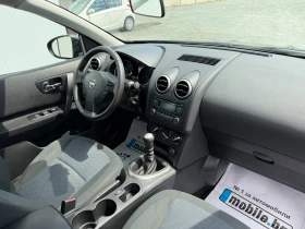 Nissan Qashqai 1.6DCI-6ck., снимка 7