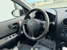 Nissan Qashqai 1.6DCI-6ck., снимка 8