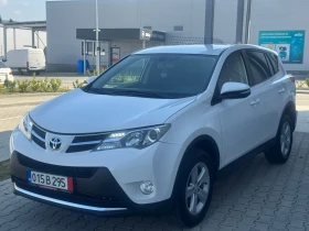 Toyota Rav4 2.0 D4D , снимка 1