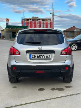 Nissan Qashqai 2.0dci!4x4!Панорама!Мултимедия!, снимка 5