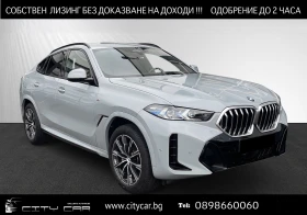 BMW X6 30d/xDrive/FACELIFT/M-SPORT/H&K/360/HEAD UP/LED/20 1