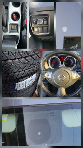 Nissan Juke 1.5   | Mobile.bg    17