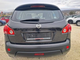 Nissan Qashqai 1.5DCI НАВИГАЦИЯ - 9199 лв. / 4703.37 € - 17341993 5