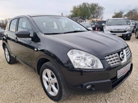 Nissan Qashqai 1.5DCI НАВИГАЦИЯ - 9199 лв. / 4703.37 € - 17341993 3