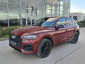 Audi Q5 40 TDI quattro