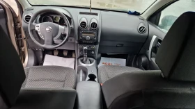 Nissan Qashqai 1.5 DCI - 3999 € / 7821.36 лв. - 39336006 8