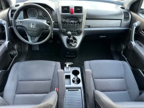 Honda Cr-v �����/������/�������� ������� | Mobile.bg � ����� ������ 10