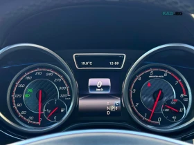 Mercedes-Benz GLE 63 S AMG 3M Pack* ����������* (���� �� ��) | Mobile.bg � ����� ������ 14