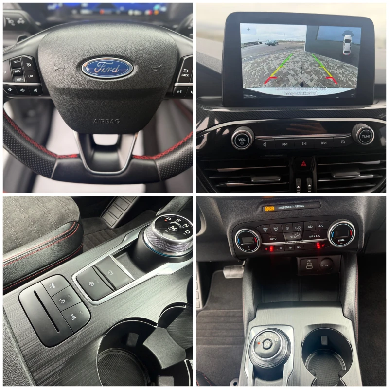 Ford Kuga 1.5 EcoBlue 120ks 120000 km Собствен лизинг !!!, снимка 14 - Автомобили и джипове - 52597137