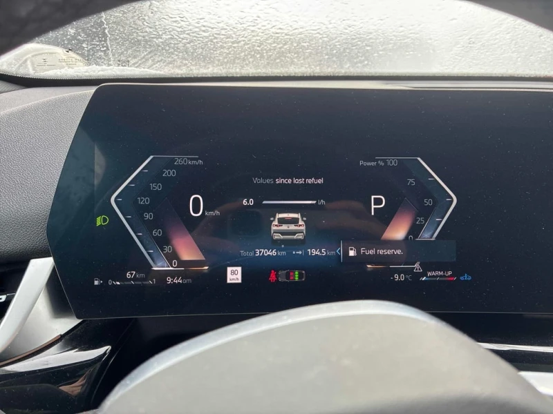 BMW X2 * xDrive28i * CARFAX * БЕЗ ПЪРВОНАЧАЛНА ВНОСКА, снимка 8 - Автомобили и джипове - 53203498