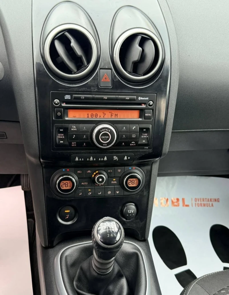 Nissan Qashqai 1.5 DCI, снимка 10 - Автомобили и джипове - 53421111