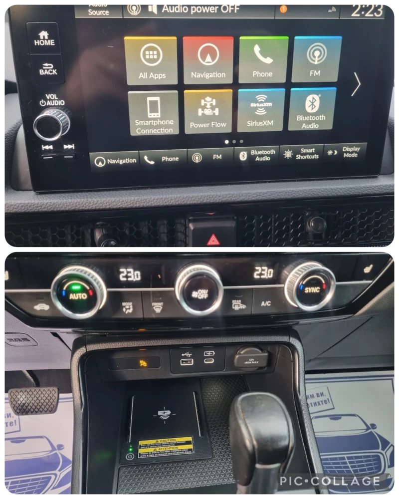 Honda Cr-v 2.0 Hybrid* TOURING, снимка 8 - Автомобили и джипове - 53474044