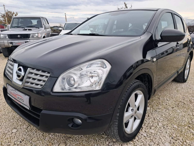 Nissan Qashqai 1.5DCI НАВИГАЦИЯ - 9199 лв. / 4703.37 € - 17341993 1