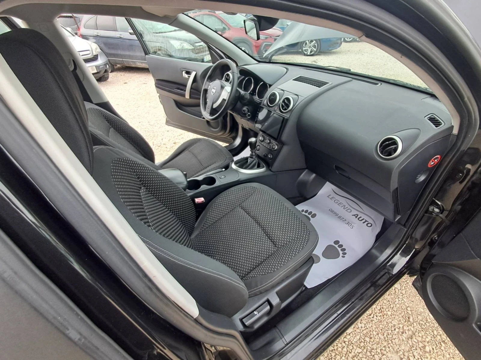 Nissan Qashqai 1.5DCI  | Mobile.bg   11