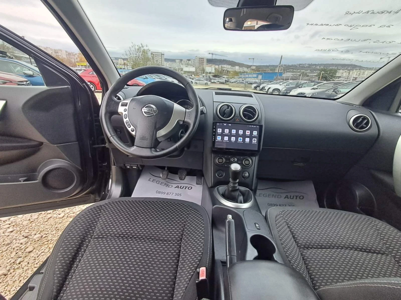 Nissan Qashqai 1.5DCI  | Mobile.bg   10