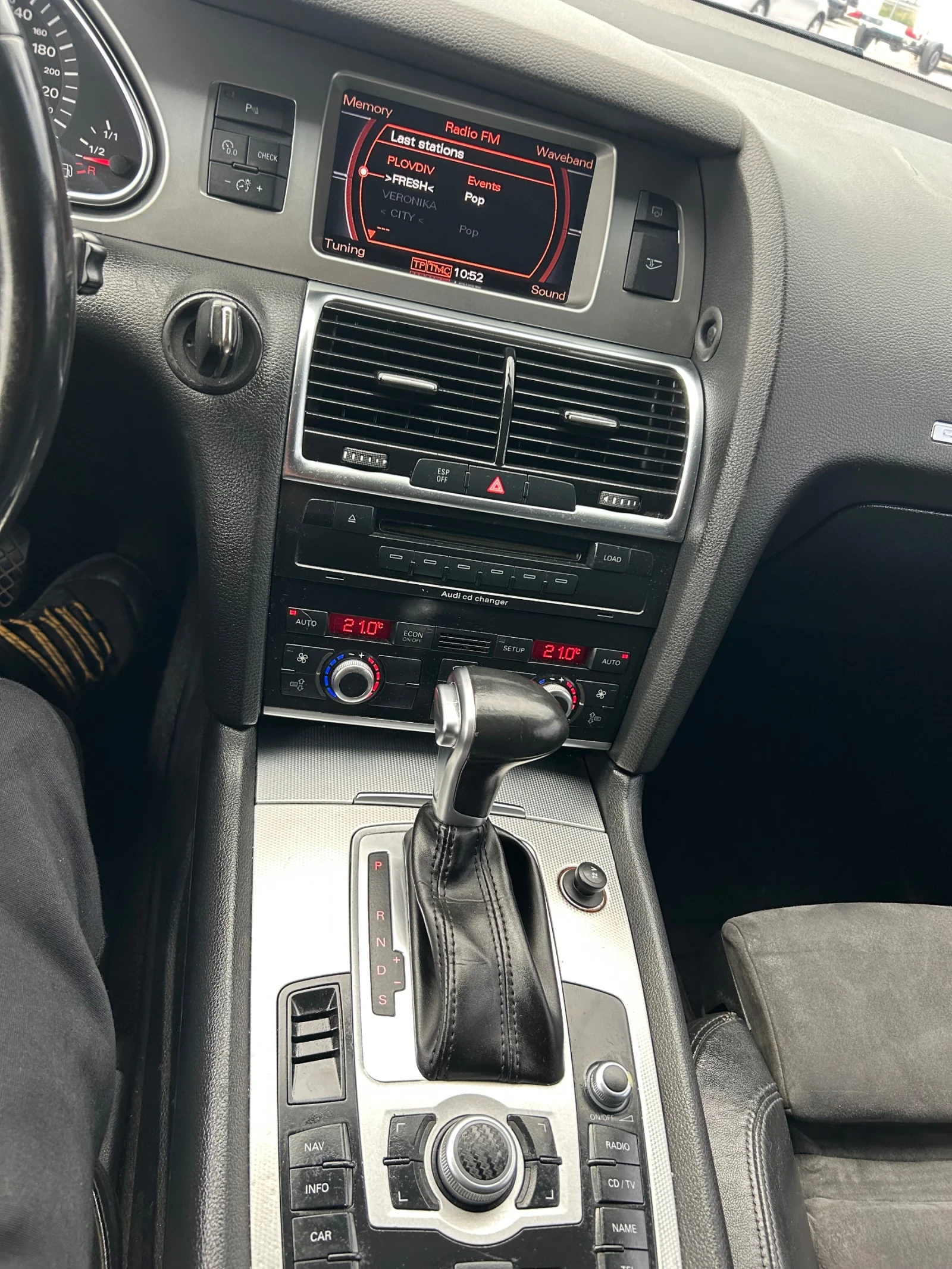 Audi Q7 S-line - изображение 8