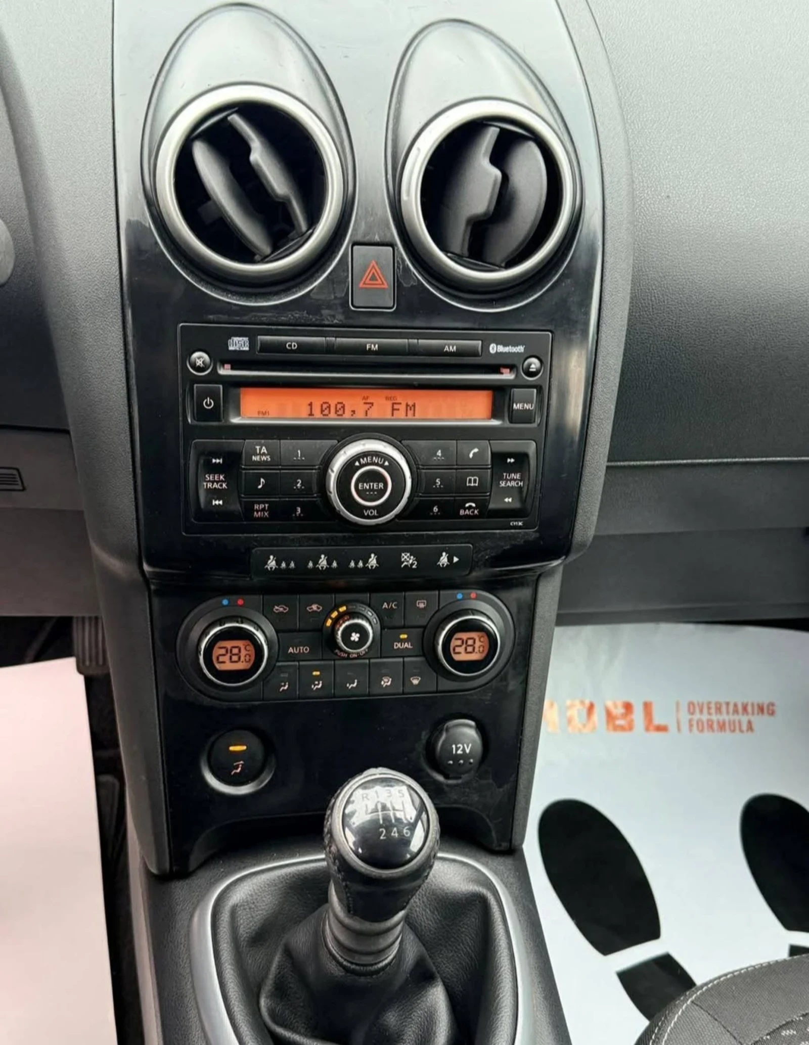 Nissan Qashqai 1.5 DCI - изображение 10