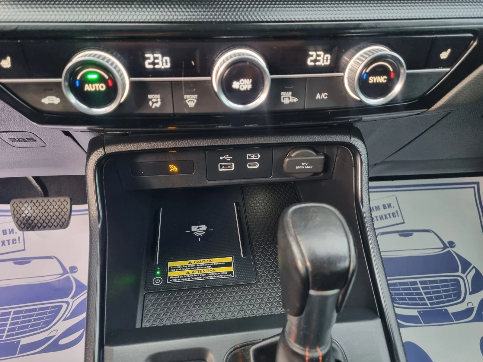 Honda Cr-v 2.0 Hybrid* TOURING* AWD | Mobile.bg � ����������� 9