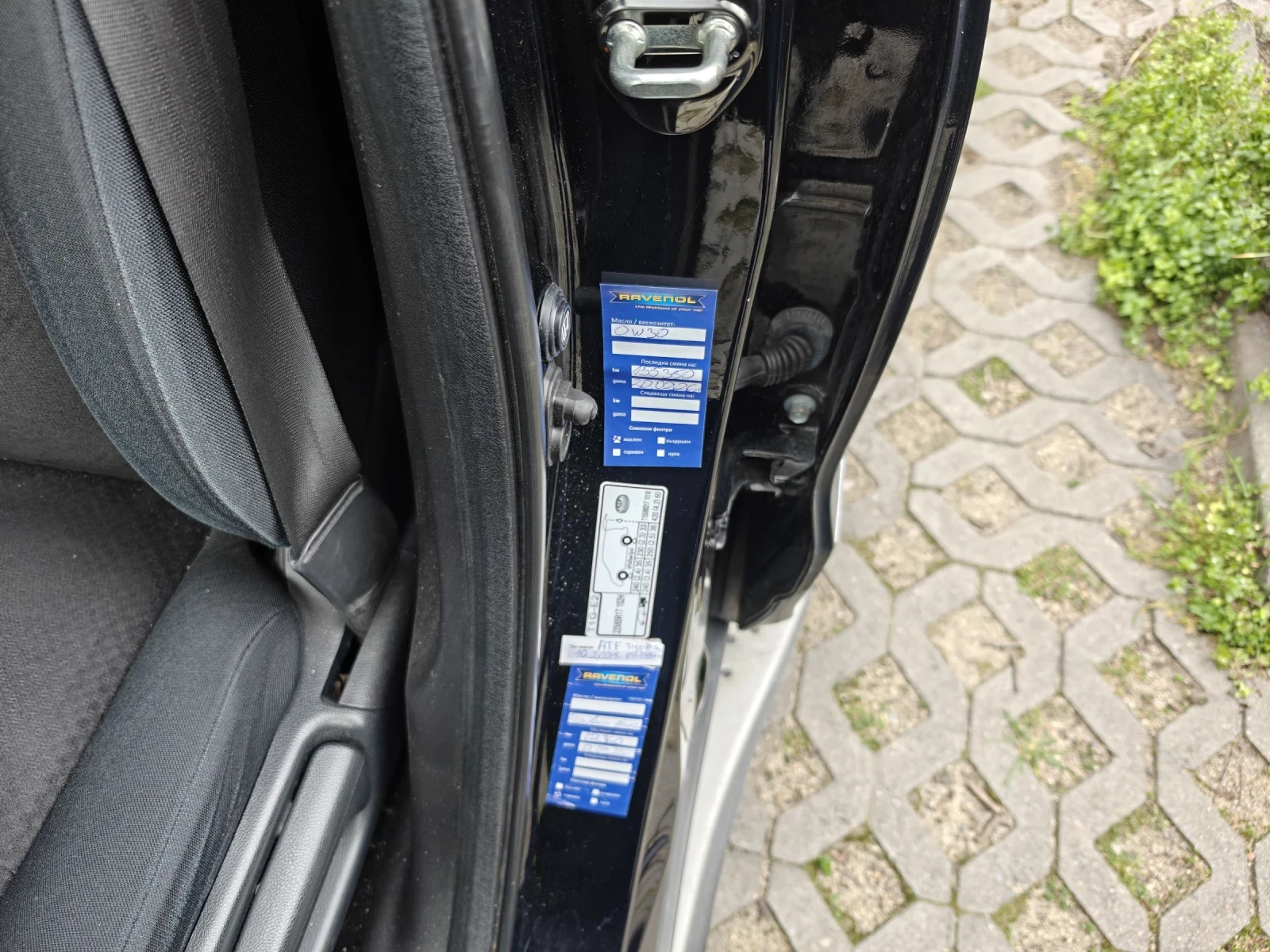 Honda Cr-v Elegance, снимка 12 - Автомобили и джипове - 54068406