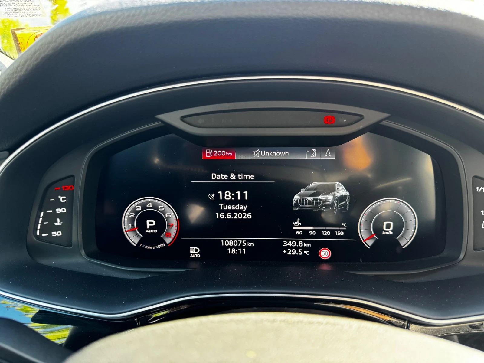Audi Q8 55 TFSI QUATTRO FULL, снимка 12 - Автомобили и джипове - 54933166