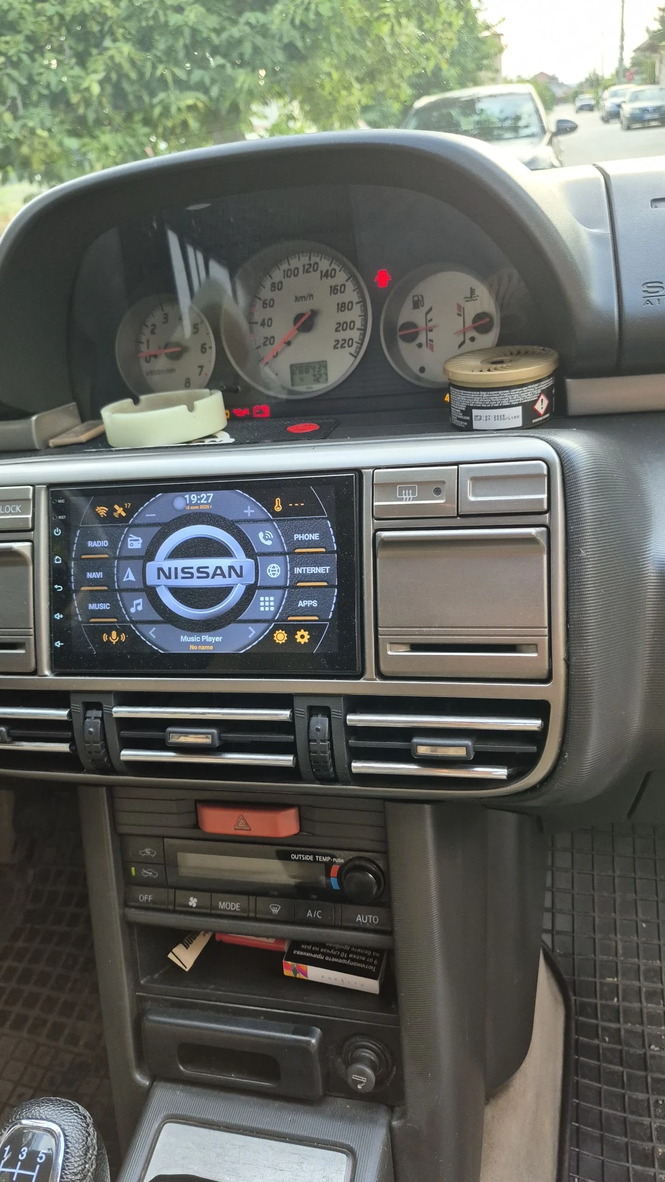 Nissan X-trail, снимка 6 - Автомобили и джипове - 55316816