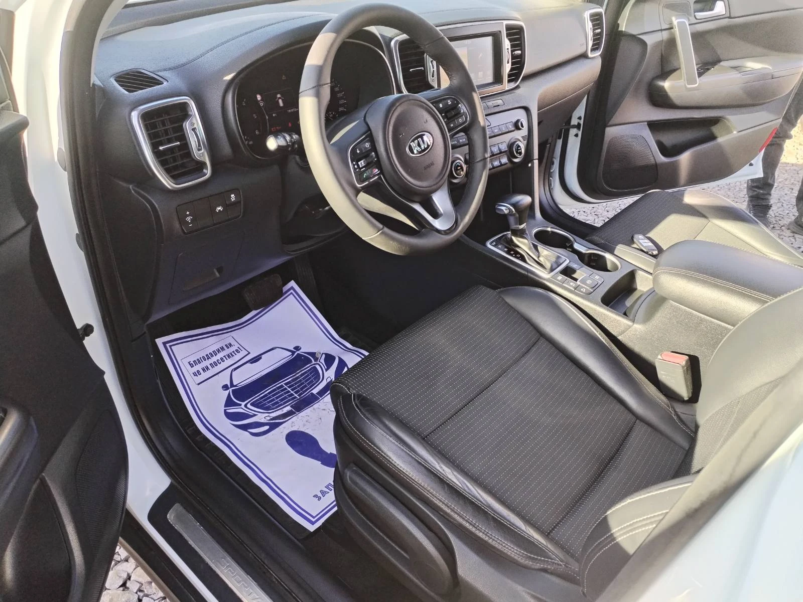Kia Sportage, снимка 11 - Автомобили и джипове - 55869402