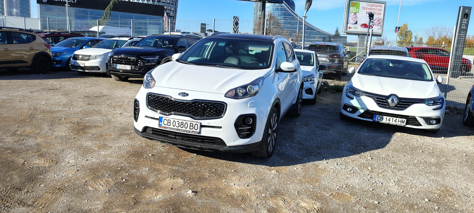 Kia Sportage
