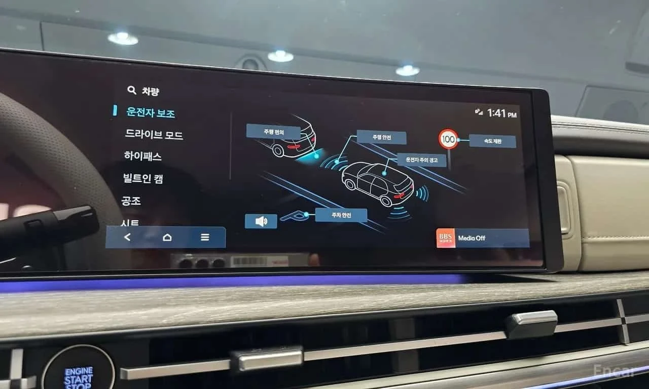 Hyundai Santa fe * 2.5T 4WD * Prestige * ��������� * 360 *  | Mobile.bg � ����������� 16