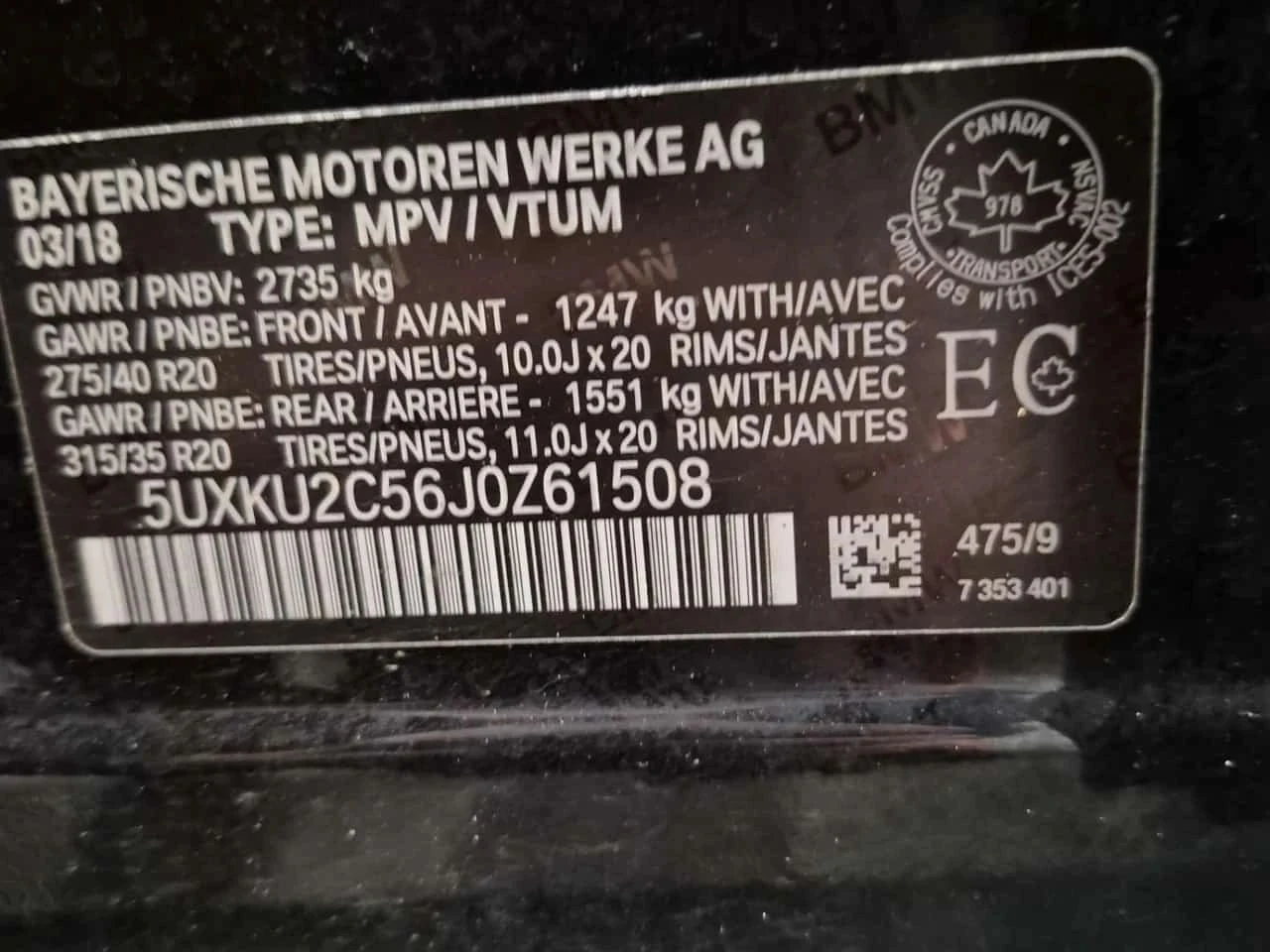 BMW X6, снимка 17 - Автомобили и джипове - 56686050