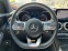 Обява за продажба на Mercedes-Benz GLC 300 d/ AMG/ 4-MATIC/ MAGNO/ PANO/ DISTRONIC/ CAMERA/  ~ 104 256 лв. - изображение 11