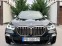 Обява за продажба на BMW X5 M50D LASER PANORAMA DISTRONIK 360VIEW FULL FULL ~Цена по договаряне - изображение 1