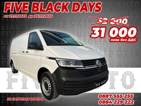 VW T6 ABT ELECTRIC / 35 500 км. / АВТОМАТИК