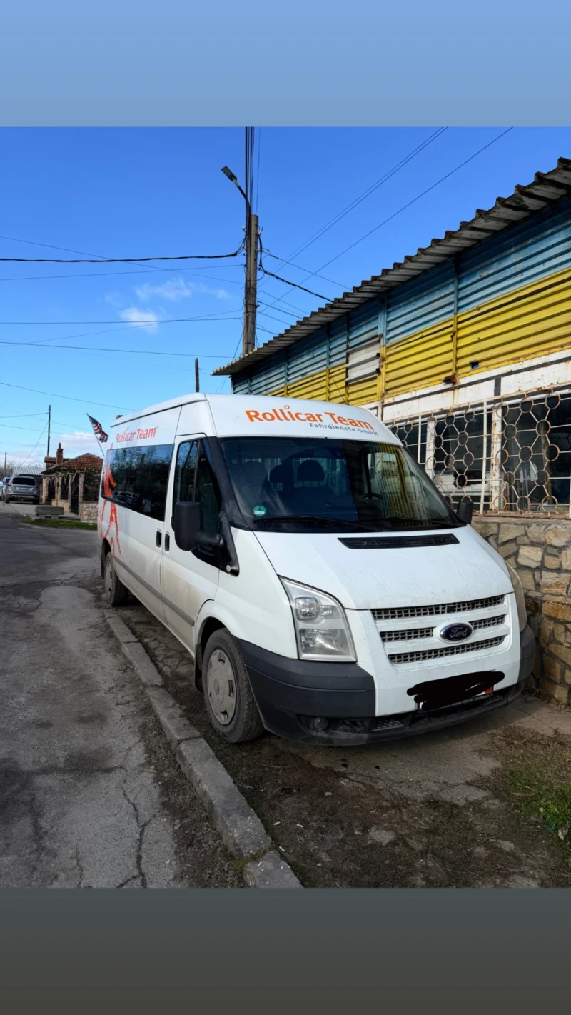 Ford Transit 8+ 1, 2.2 Diesel, задна Камера
