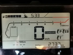 Обява за продажба на Honda Nc 750XA ~20 000 лв. - изображение 5