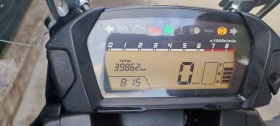 Honda Nc 750X DCT Travel Edition  | Mobile.bg    15
