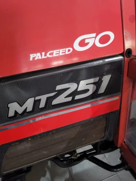 Трактор Mitsubishi MT251, снимка 1
