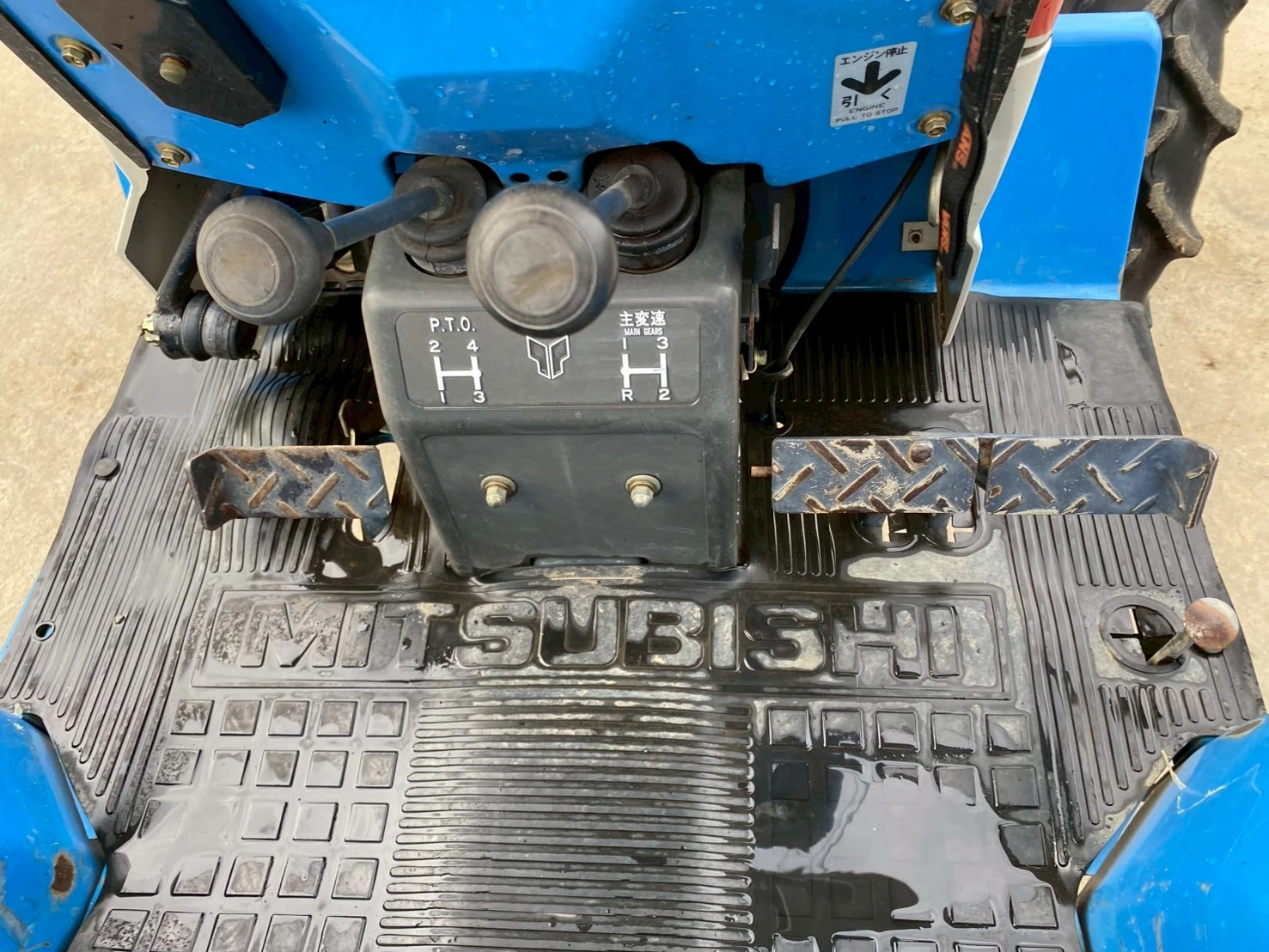 ������� Mitsubishi MT2501 | Mobile.bg � ����������� 13