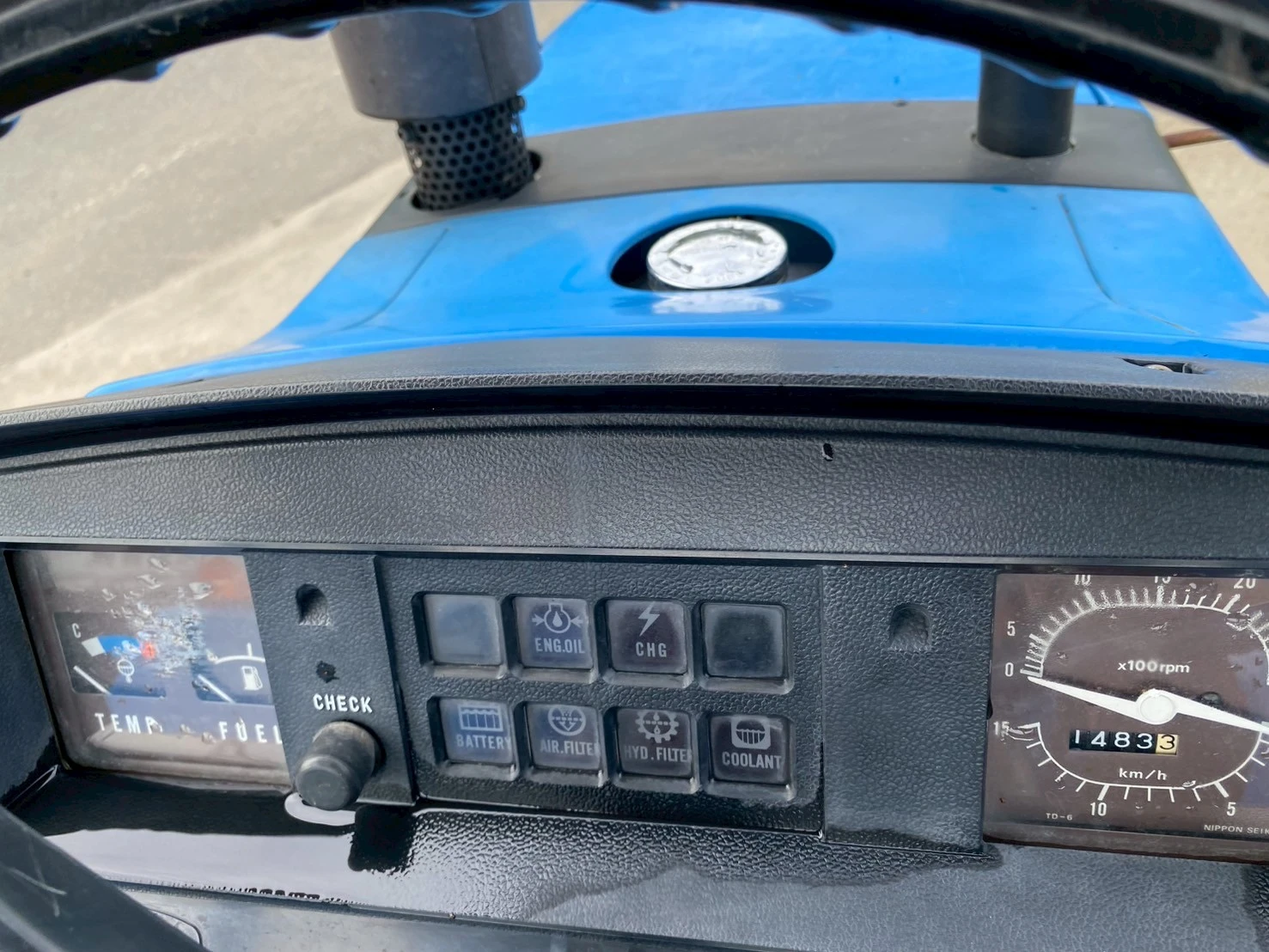 Трактор Mitsubishi MT2501 - изображение 6