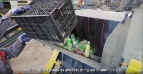 Допълнително оборудване Друг вид мелница за пластмаса 800CN , снимка 3