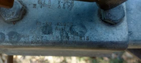 �� ��������� AL-KO KOBER | Mobile.bg � ����� ������ 8
