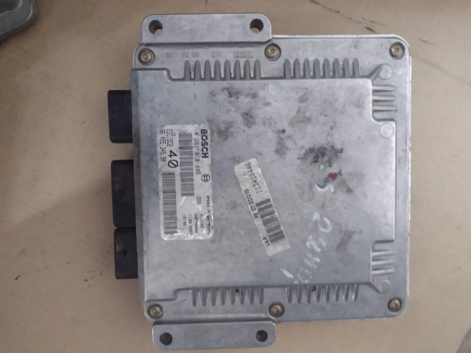 9645534980  EDC15C240 �������� �������� �� CITROEN C5 2.2 HDI Bosch 0 281 010 886 | Mobile.bg � ����������� 1