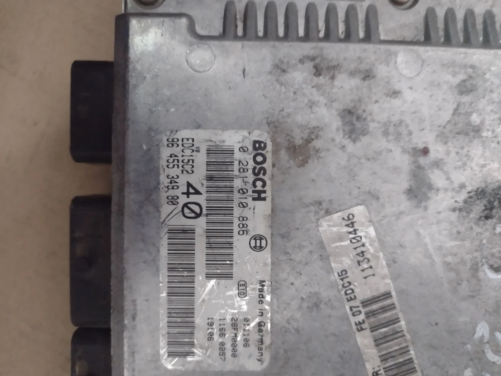 9645534980  EDC15C240 �������� �������� �� CITROEN C5 2.2 HDI Bosch 0 281 010 886 | Mobile.bg � ����������� 2