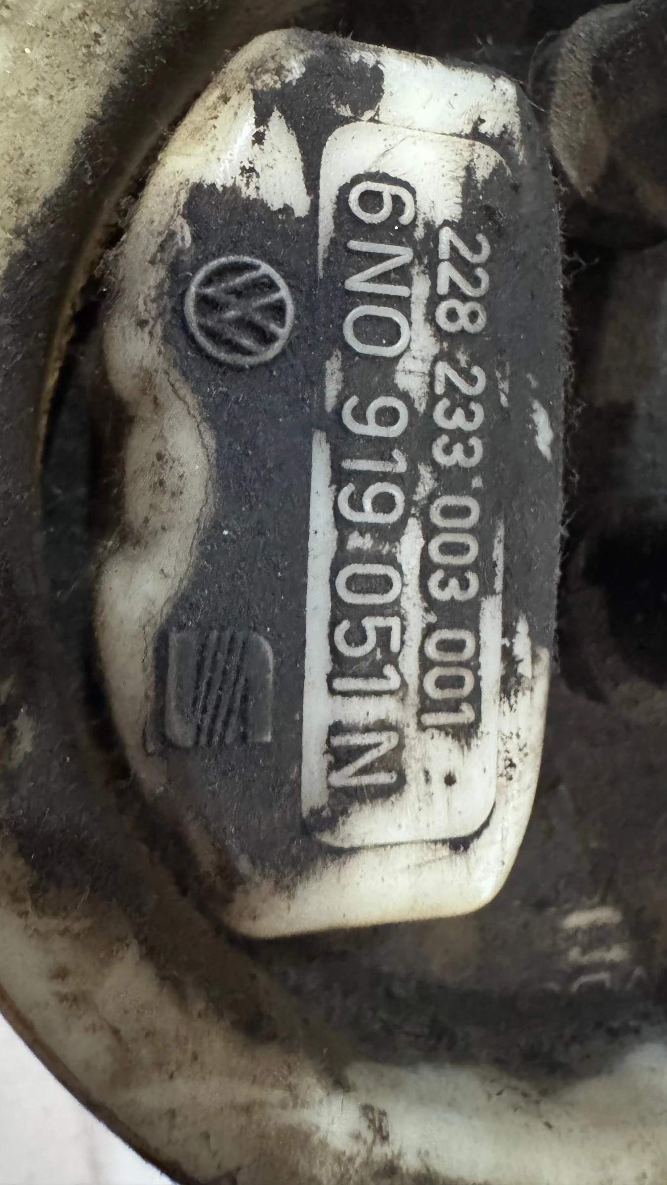    VW Polo - 228233003001 / 6N0919051N | Mobile.bg   2