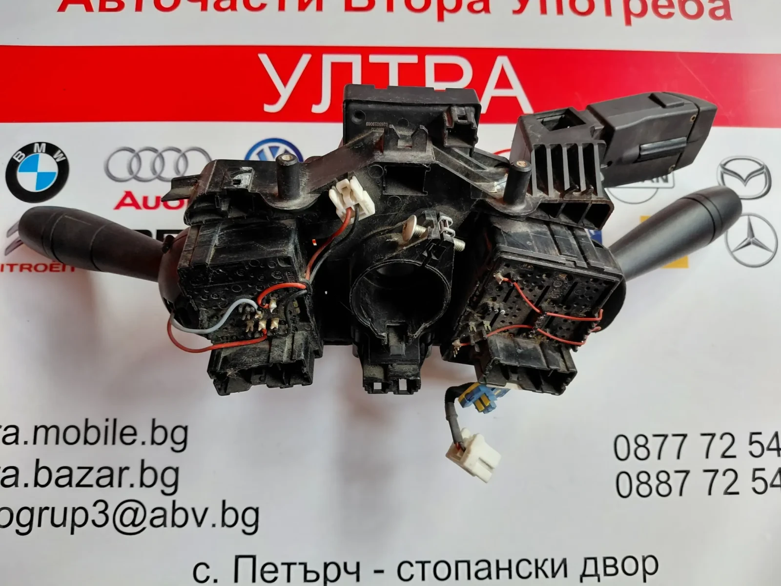 255670736R E11811140 Лостчета мигачи/чистачки с лентов кабел DACIA ,RENAULT  479457095R E10657730 , снимка 7 - Части - 53708630