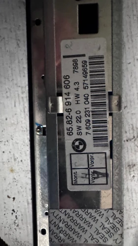   /  /  a BMW X5 -  65.82-6914/606 / 57149659 | Mobile.bg    2