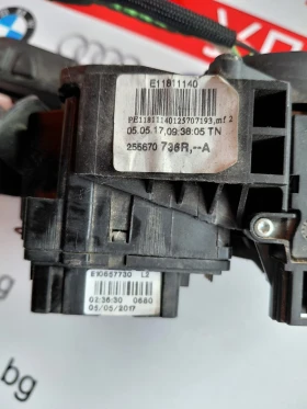 255670736R E11811140 �������� ������/�������� � ������ ����� DACIA, RENAULT  479457095R E10657730  | Mobile.bg � ����� ������ 5