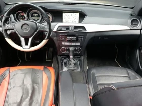 Mercedes-Benz C 220 Coupe, снимка 7