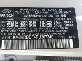 Hyundai Ioniq 5 Limited AWD, снимка 9