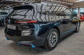BMW iX xDrive 50/Harman Kardon/HuD/Камера 360/Амбиент/Las, снимка 6