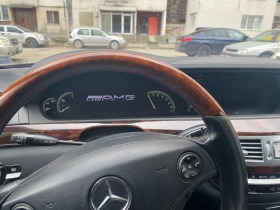 Mercedes-Benz S 500 AMG 4 matic, снимка 12